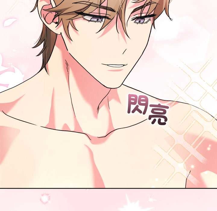 分身使我無限變強第34話