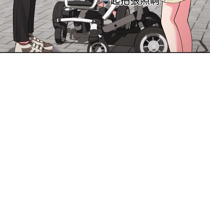 分身使我無限變強第34話