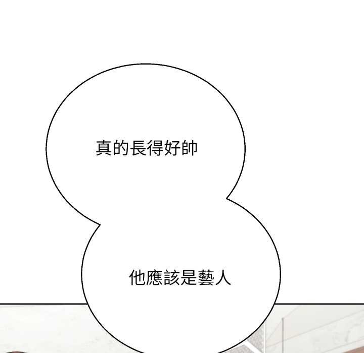 分身使我無限變強第34話