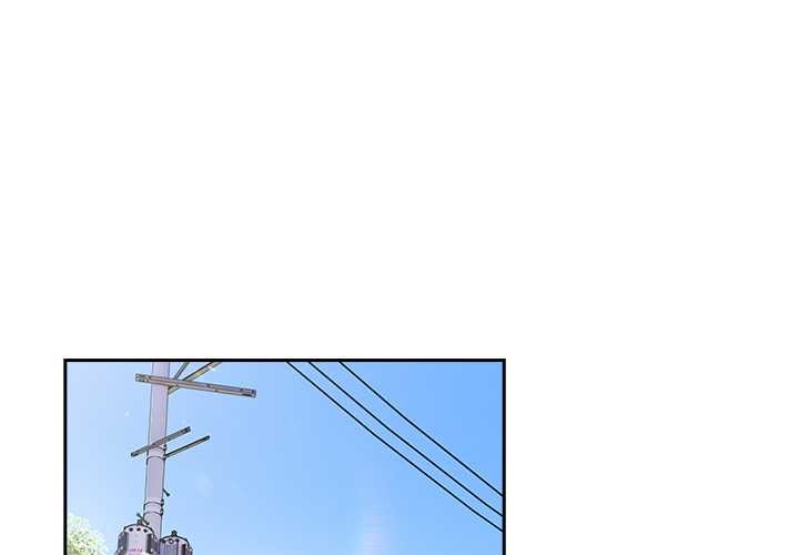 與眾不同的兄妹第37話