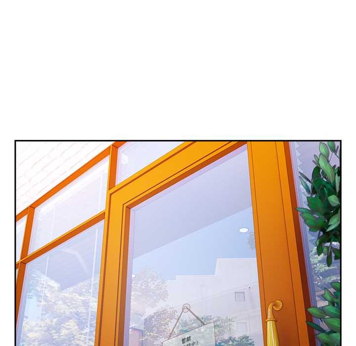 與眾不同的兄妹第37話