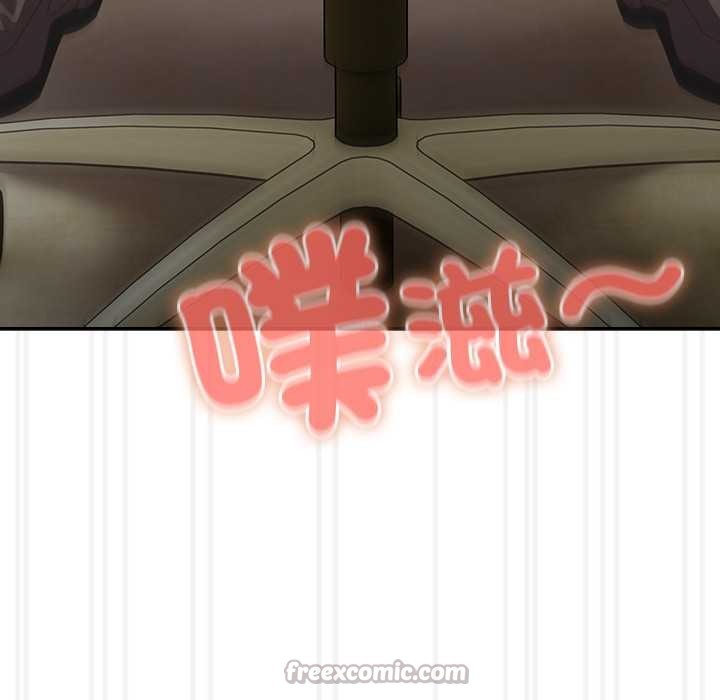 與眾不同的兄妹第37話