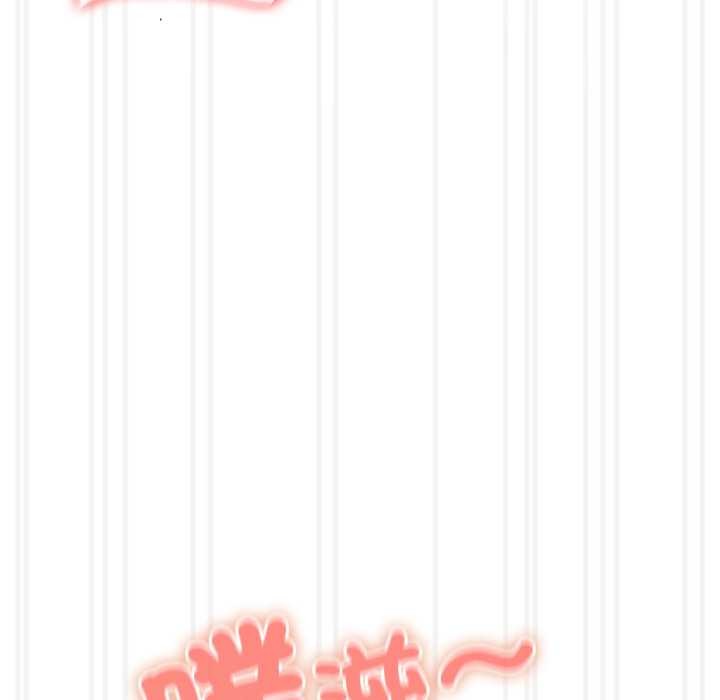 與眾不同的兄妹第37話