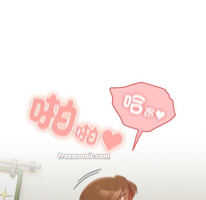 與眾不同的兄妹第37話