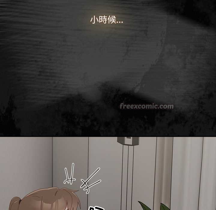 與眾不同的兄妹第37話