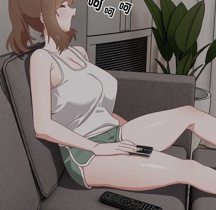 與眾不同的兄妹第37話