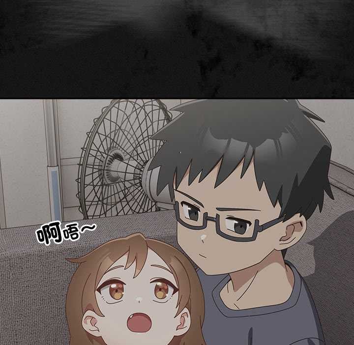 與眾不同的兄妹第37話