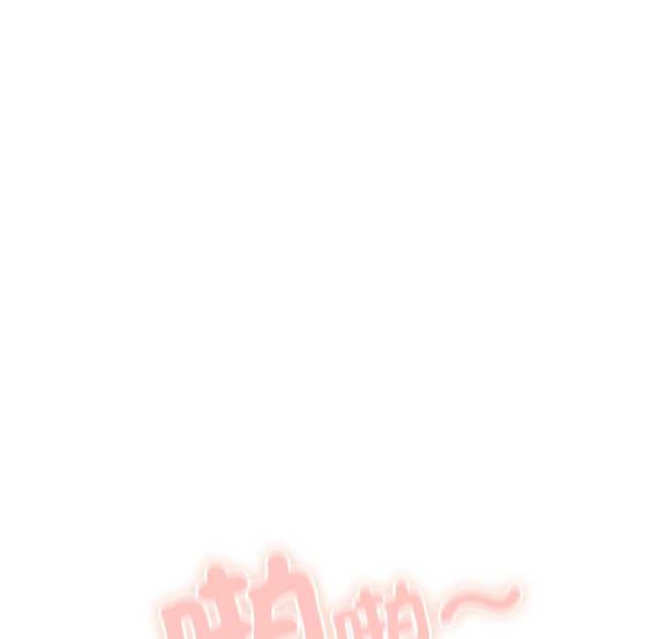 與眾不同的兄妹第37話