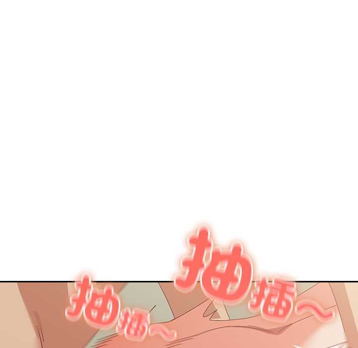 與眾不同的兄妹第37話