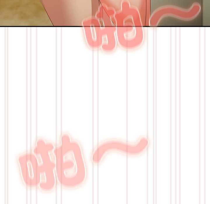 與眾不同的兄妹第37話