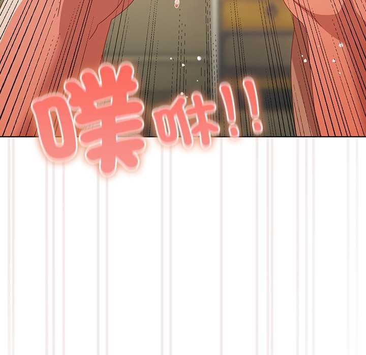 與眾不同的兄妹第37話