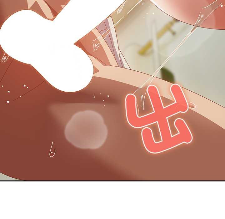 與眾不同的兄妹第37話