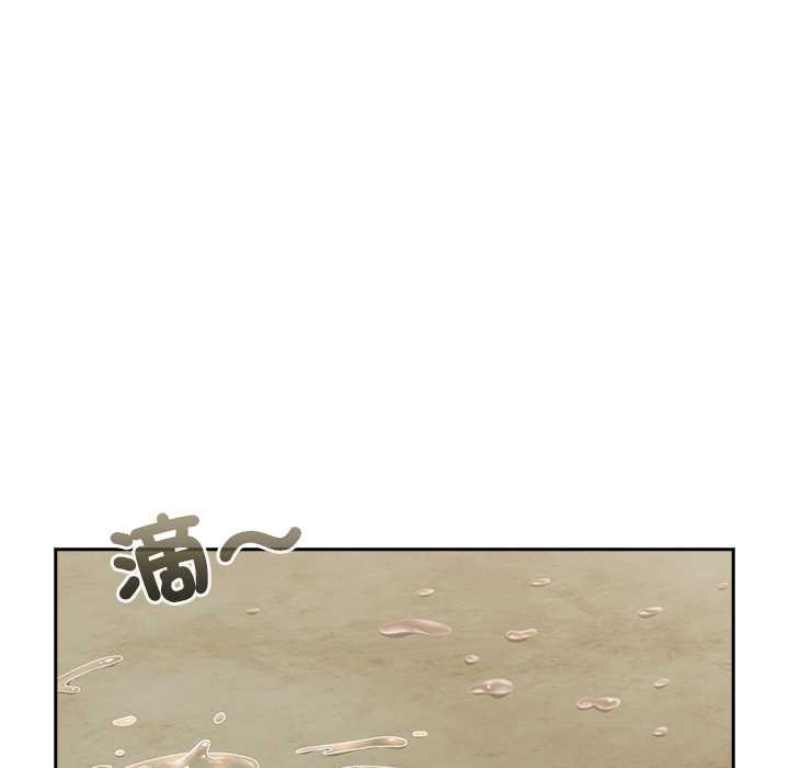 與眾不同的兄妹第37話