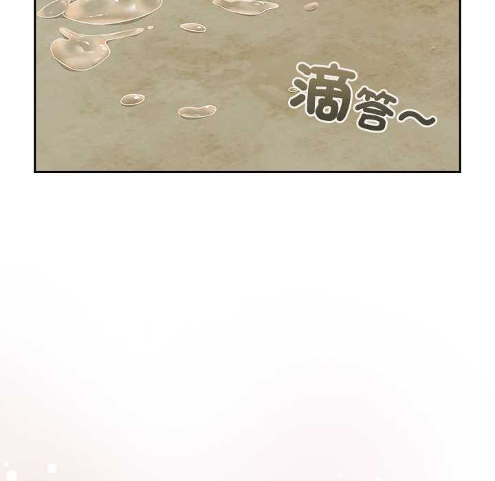 與眾不同的兄妹第37話