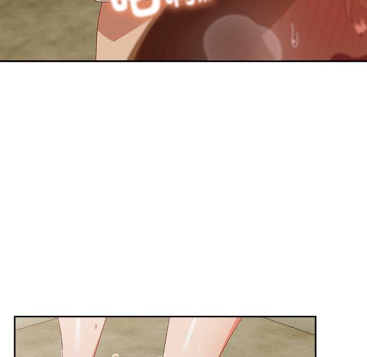 與眾不同的兄妹第37話