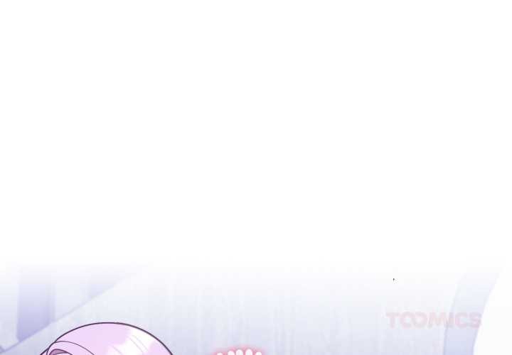 難言之秘第37話