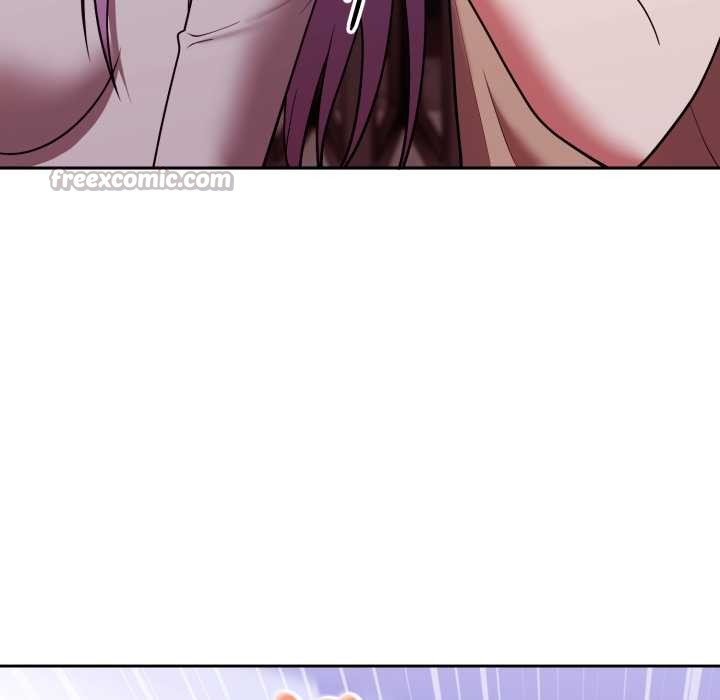 難言之秘第37話