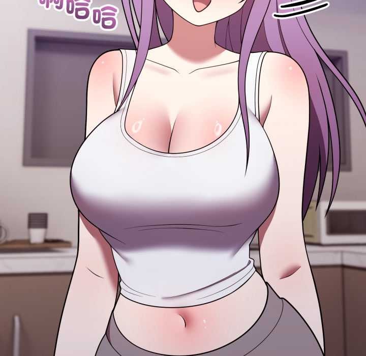 難言之秘第37話