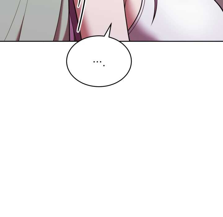 難言之秘第37話