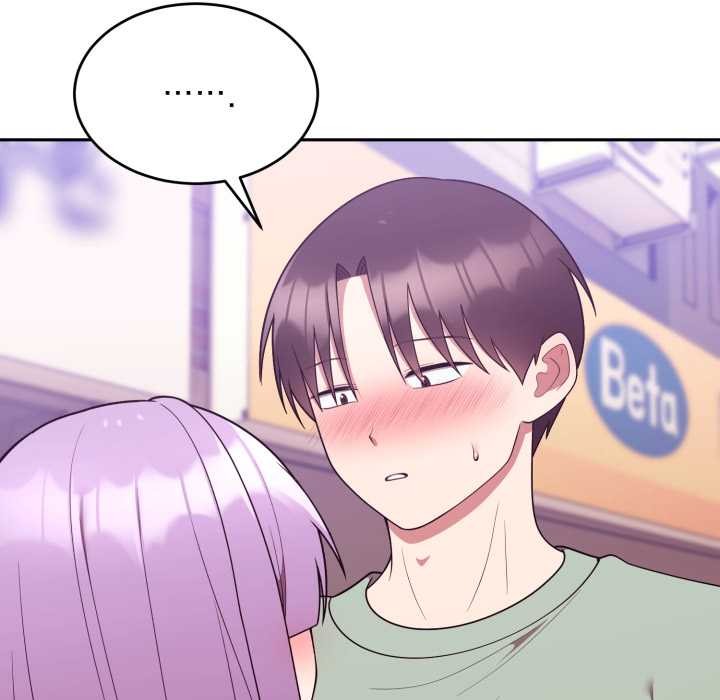 難言之秘第37話