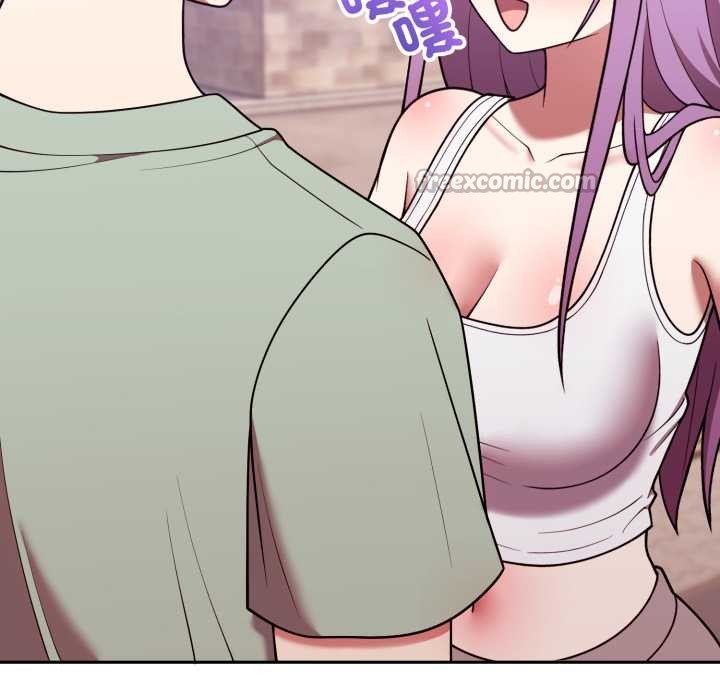 難言之秘第37話