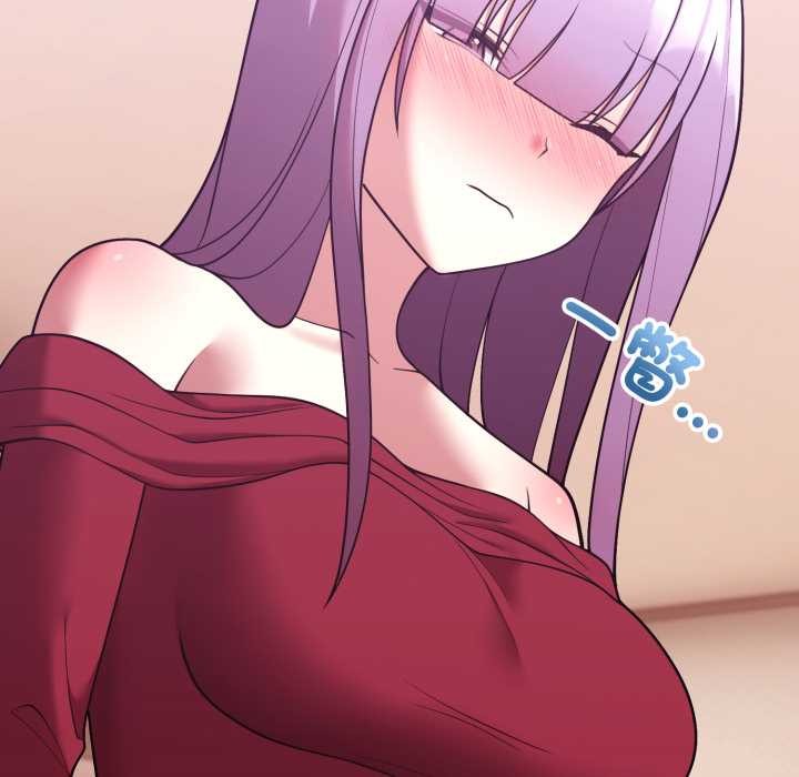 難言之秘第37話