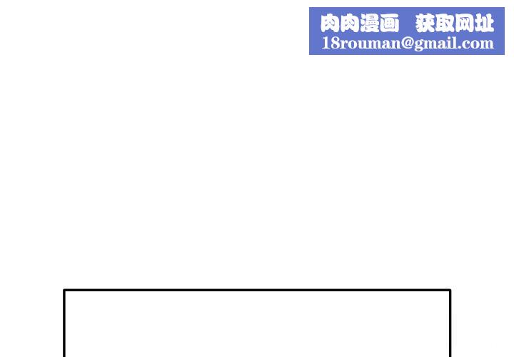 魔法少女退役後第7話