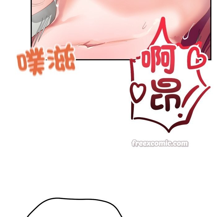 魔法少女退役後第7話