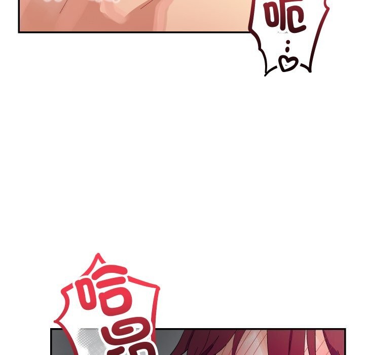 魔法少女退役後第7話