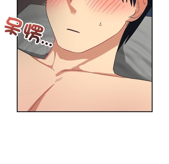 魔法少女退役後第7話