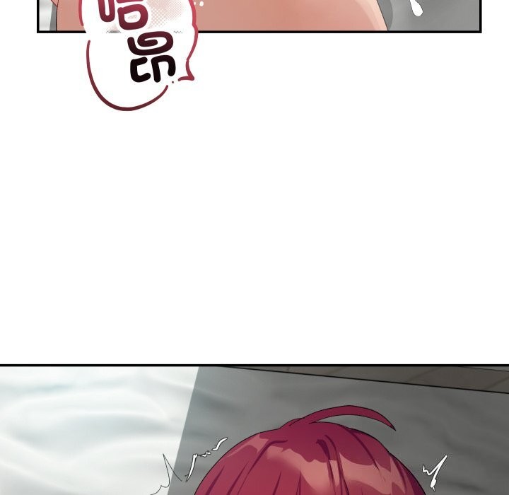 魔法少女退役後第7話