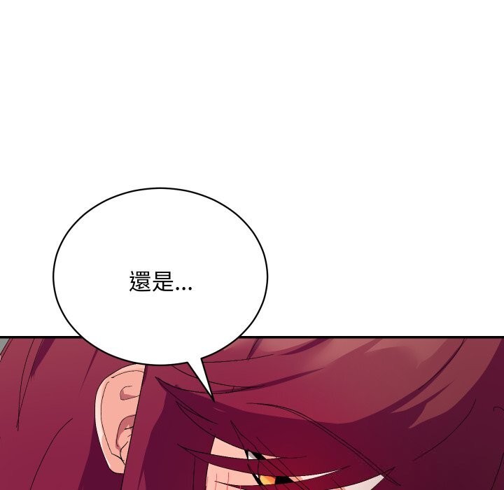 魔法少女退役後第7話