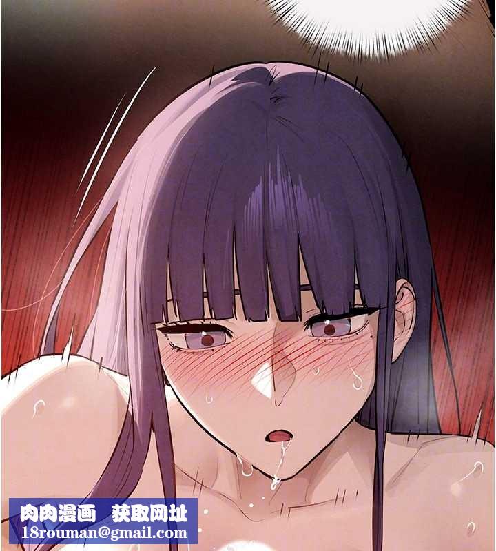 慾海交鋒第83話-被主導的性愛