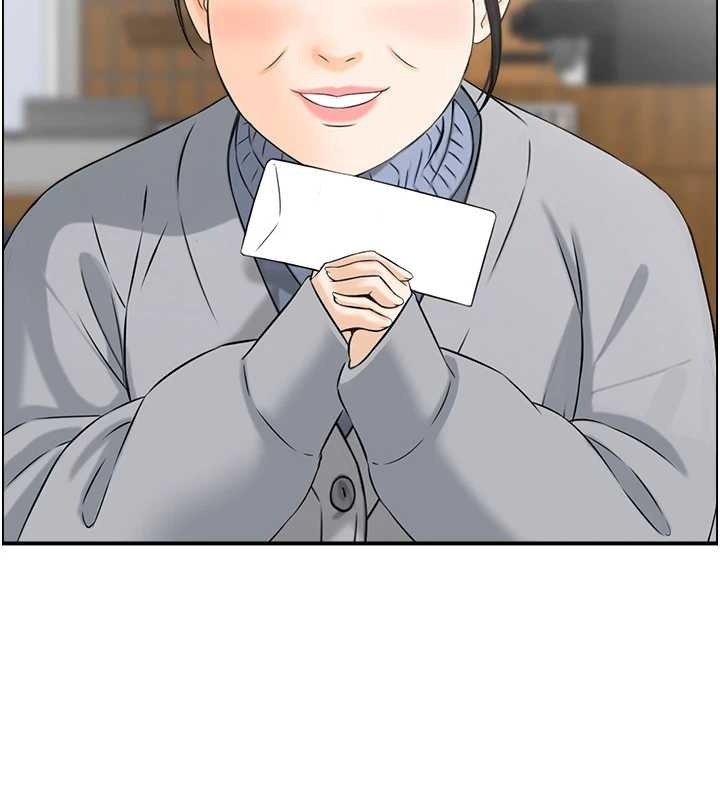 情慾寶鑑第23話-奇怪的家庭