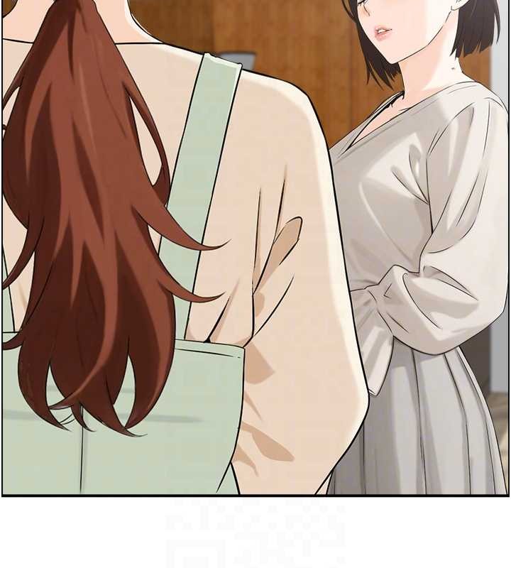 情慾寶鑑第23話-奇怪的家庭