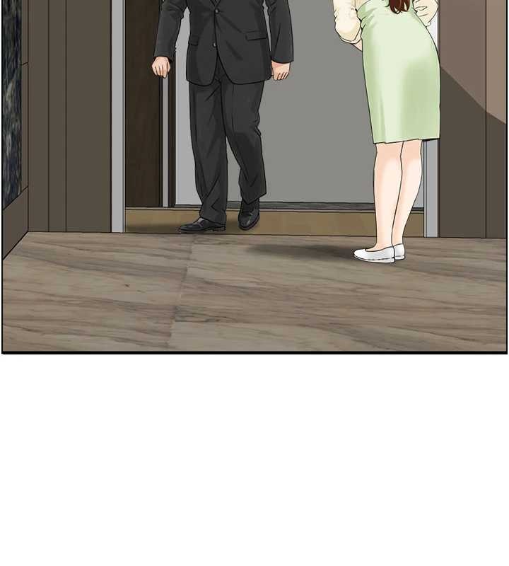 情慾寶鑑第23話-奇怪的家庭