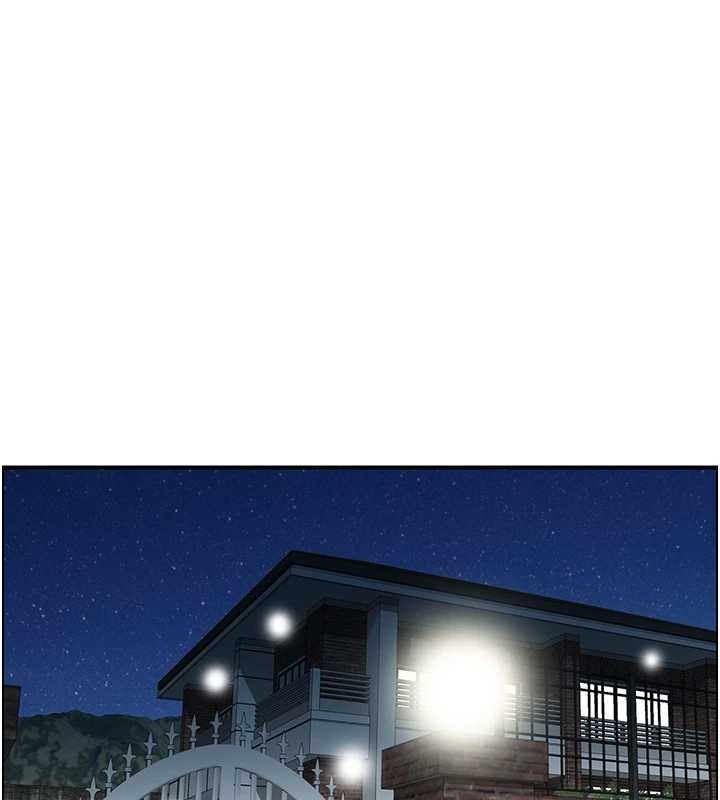 情慾寶鑑第23話-奇怪的家庭