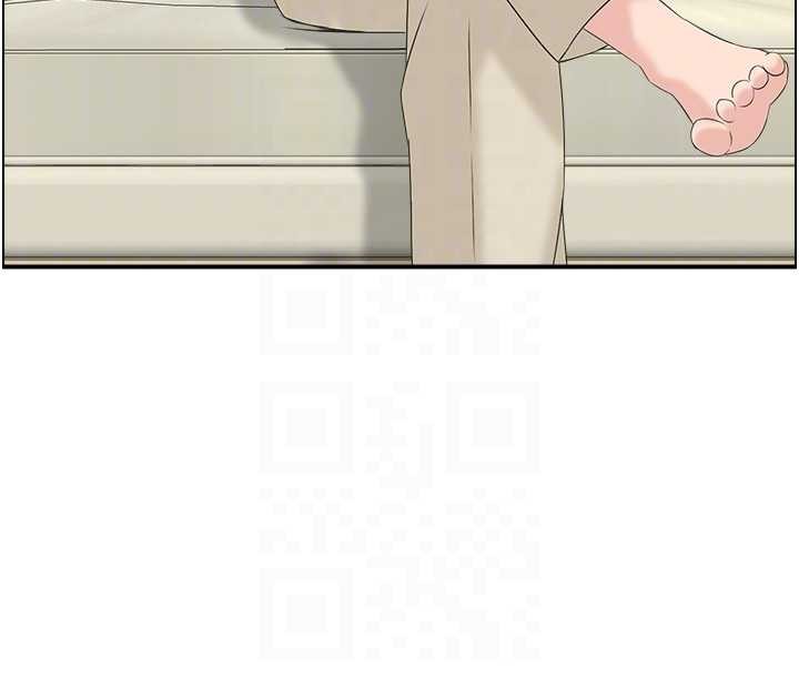 情慾寶鑑第23話-奇怪的家庭