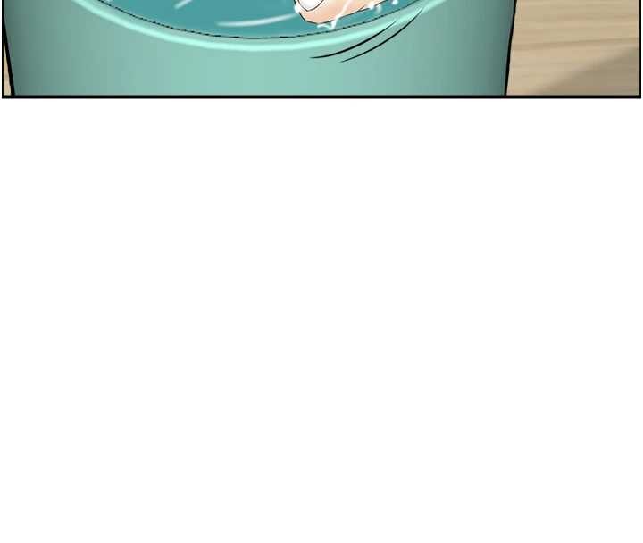 情慾寶鑑第23話-奇怪的家庭