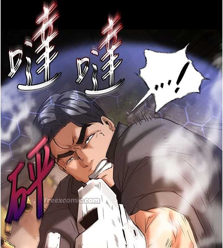 末日鵰堡第69話-在老公面前被後入