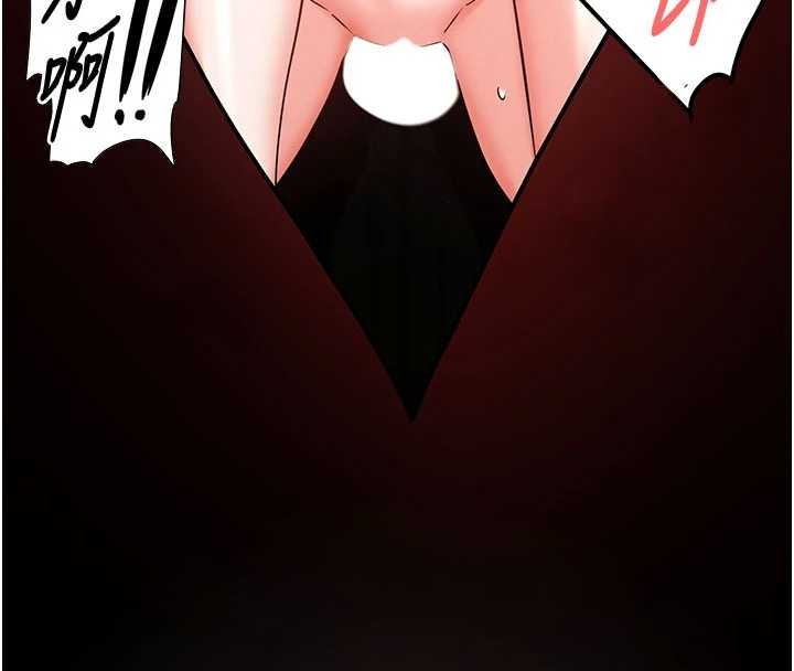 末日鵰堡第69話-在老公面前被後入