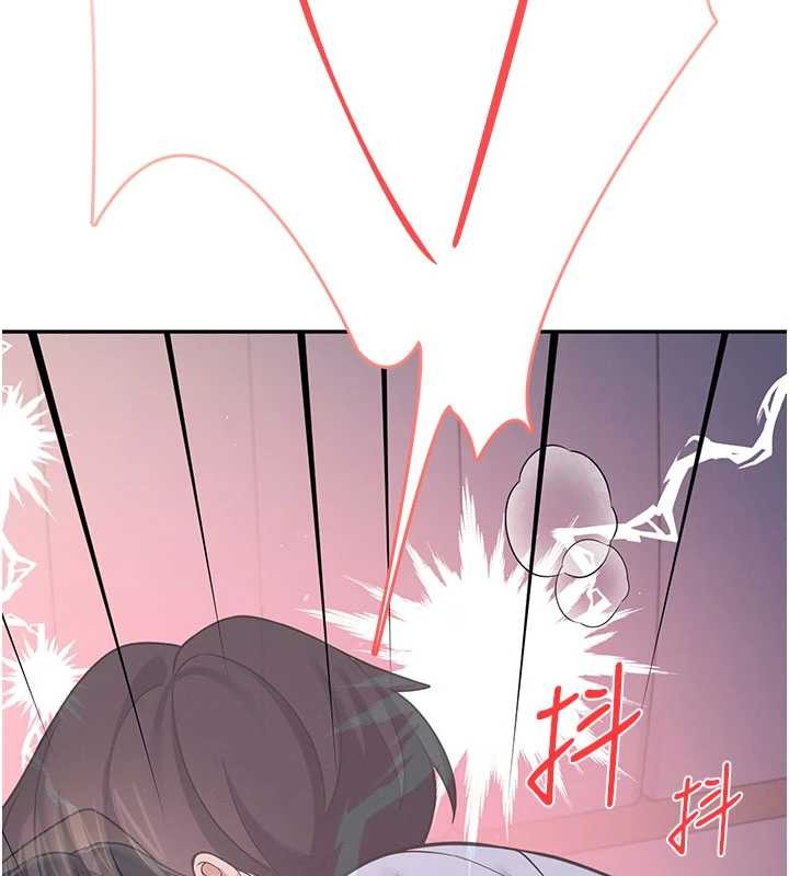 飞机杯女神连线中第53話-這個姿勢會被看光光啦&hearts;