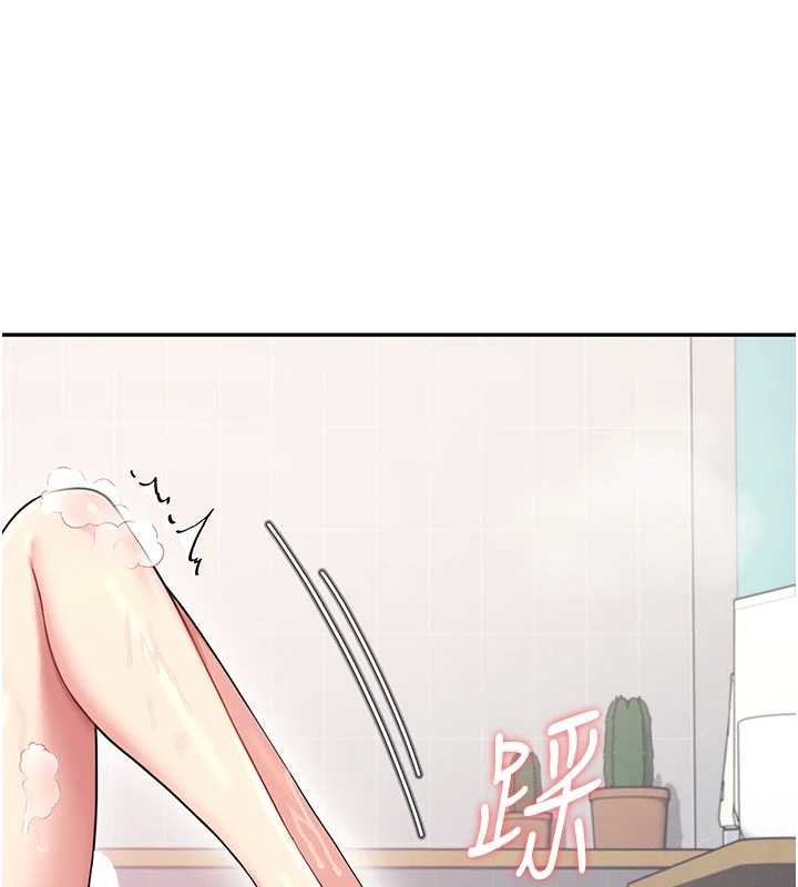 飞机杯女神连线中第53話-這個姿勢會被看光光啦&hearts;