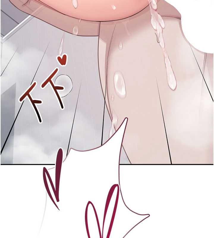 飞机杯女神连线中第53話-這個姿勢會被看光光啦&hearts;