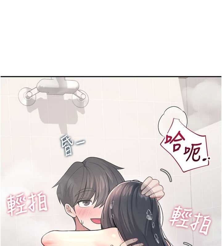 飞机杯女神连线中第53話-這個姿勢會被看光光啦&hearts;