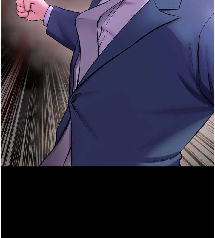 狱火重生第58話-妳流淚的樣子真令人興奮