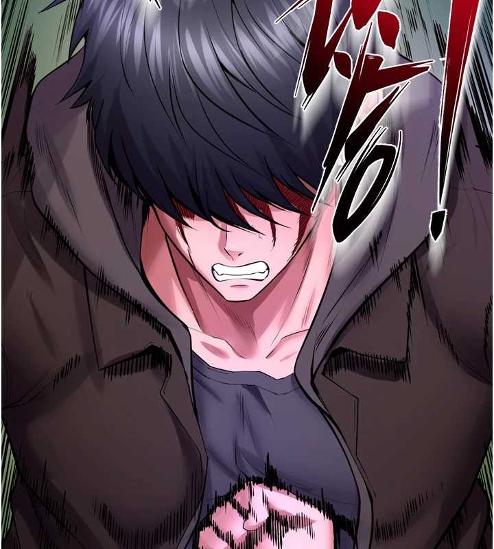 狱火重生第58話-妳流淚的樣子真令人興奮