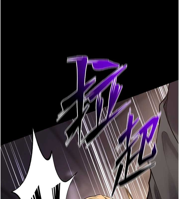 狱火重生第58話-妳流淚的樣子真令人興奮