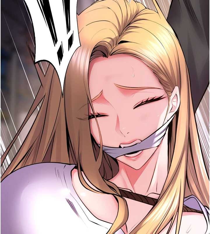 狱火重生第58話-妳流淚的樣子真令人興奮