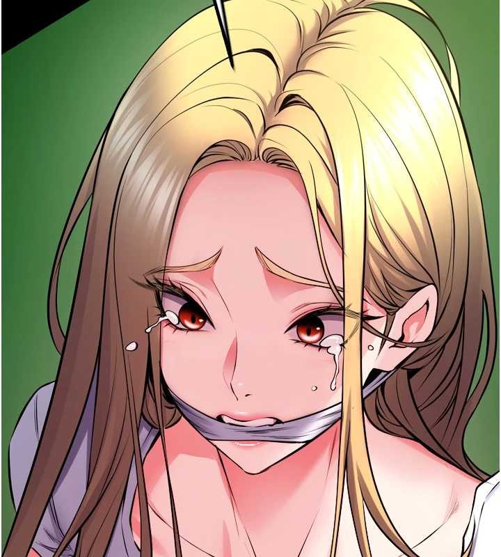 狱火重生第58話-妳流淚的樣子真令人興奮